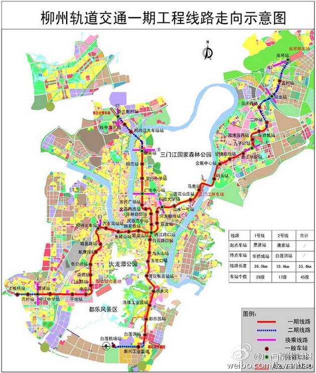柳州地铁一号线站点线路图,柳州轨道交通柳州地铁1号线规划图