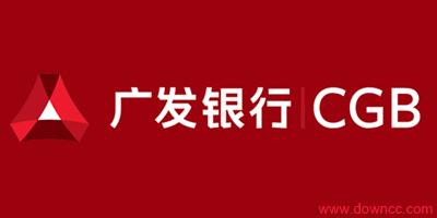 广发银行南宁分行待遇怎么样？工资薪资福利如何？是否加班？
