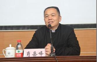 桂林理工大学肖岳峰个人简历,现在还在桂林理工大学吗？