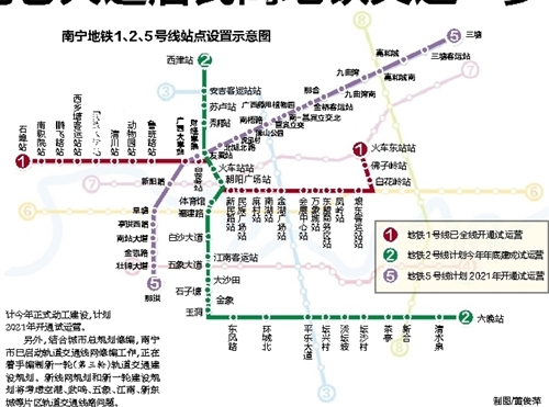南宁地铁5号线站点线路图，南宁轨道交通南宁地铁五号线规划图