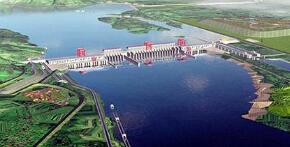广西大藤峡水利枢纽公司董事长廖志伟简历，领导班子成员什么级别？