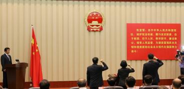 周中、秦运彪任南宁副市长，陈颖、唐斌不再担任