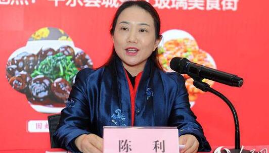 陈利简历：桂林市委宣传部副部长陈利，曾任平乐县委常委、宣传部部长、统战部部长、副县长