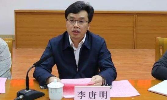 李唐明简历：玉林市工信局局长李唐明，曾任玉林市商务局局长，容县县委副书记、县长，福绵区委常委、常务副区长