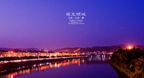 百色红城发展集团怎么样？和百色市政发展集团什么关系？百色红城集团是国企吗？董事长华东