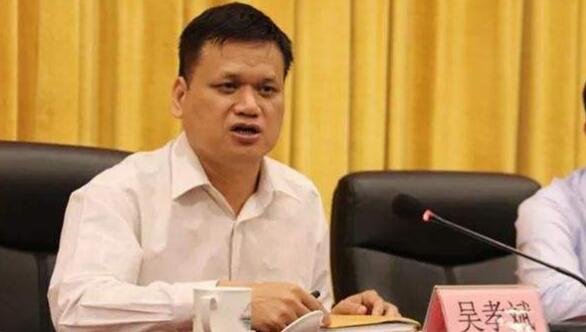 吴孝斌简历：来宾市人大副主任吴孝斌，曾任武宣县委副书记、县长，象州县副书记