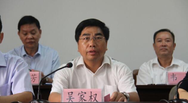 吴家权简历：河池市人大副主任吴家权，曾任河池市政协副主席