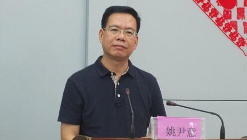 姚尹意简历：柳州市政协副主席姚尹意，曾任柳州教育局长、柳南区副书记