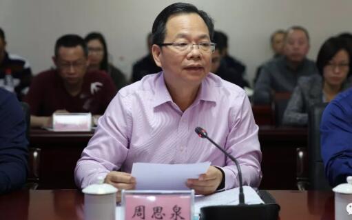 周思泉简历：柳州市人大副主任周思泉，曾任柳北区委书记、融安县书记