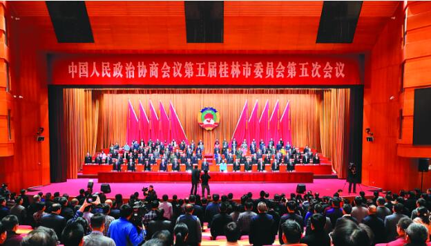 陈丽华任桂林市政协主席，唐修璇、陆智成任桂林市政协副主席（简历）