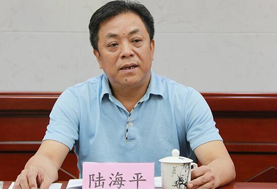 陆海平简历：贺州市人大主任陆海平，曾任贺州市政协主席、政法委书记