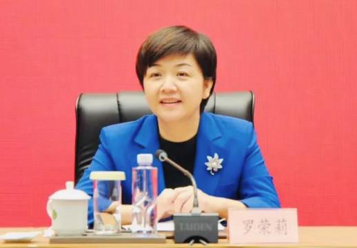 罗荣莉简历：广西自治区党委副秘书长罗荣莉，曾任广西驻京办主任、接待办副主任，巴马县长