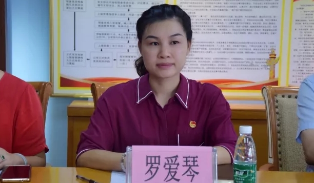 罗爱琴简历：贵港市委宣传部副部长罗爱琴，曾任贵港团委副书记