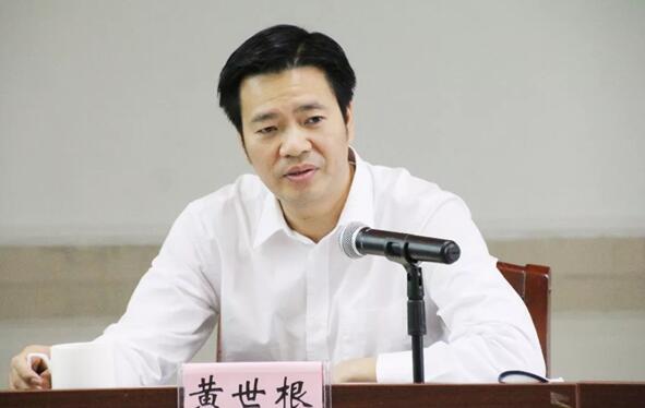 黄世根简历：浙江省绍兴市检察院检察长黄世根，曾任防城港市检察院检察长