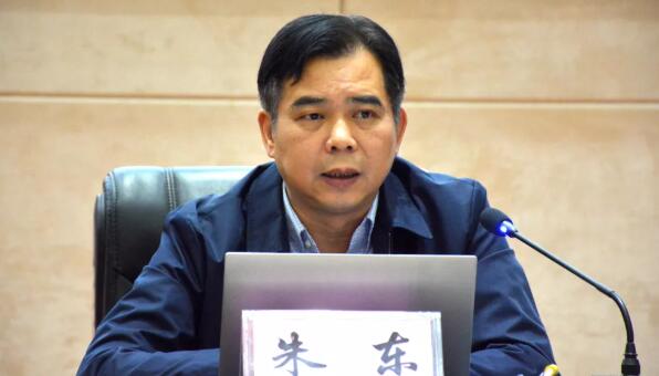 朱东简历：广西社科联主席朱东接受审查调查，曾任贺州市委常委、宣传部长、副市长