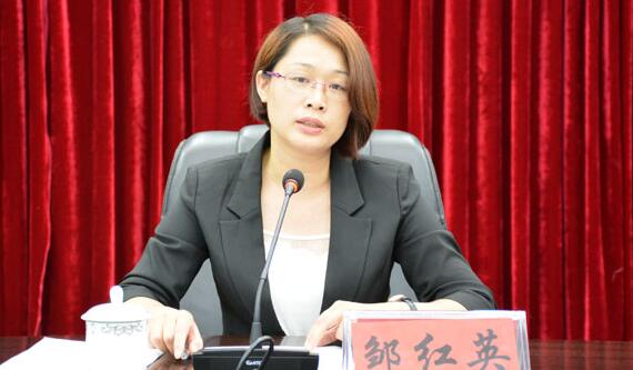 邹红英简历：贺州文化旅游局局长邹红英，曾任贺州旅发委主任、八步区委副书记