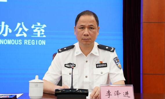 李泽进简历：广西公安厅刑侦总队总队长李泽进，曾任来宾市副市长、公安局局长，北海市副市长、公安局局长