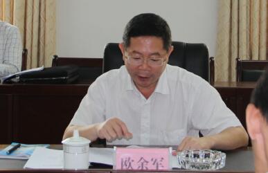 欧余军简历：广西文化旅游厅厅长、致公党广西主委欧余军，曾任北海市政协副主席，刘翔任北海市政协副主席