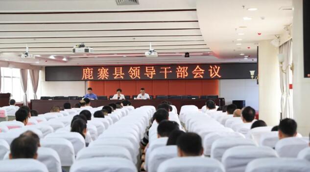 王轶任柳州鹿寨县委书记，杨毅任鹿寨县长人选，何世恰已任梧州副市长（王轶|杨毅|何世恰简历）