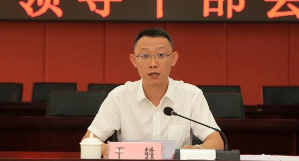 王轶简历：柳州鹿寨县委书记王轶，曾任鱼峰区委副书记、区长，鹿寨县长
