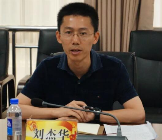 刘杰华简历：柳州市农机中心主任刘杰华，曾任城中区委副书记、区长、常务副区长、统战部部长