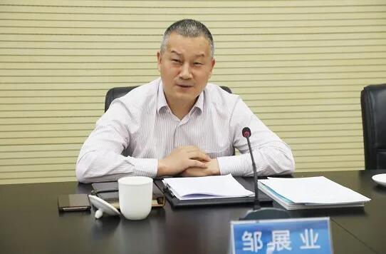 邹展业简历：广西自治区政府党组成员、产业园区改革发展办主任邹展业，曾任任广西自治区政府副主席、副秘书长，陕西国资委党委书记