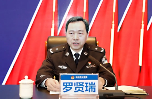 罗贤瑞简历：广西公安厅党委副书记、常务副厅长罗贤瑞，曾任桂林市副市长、公安局局长