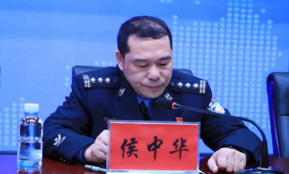 侯中华简历：桂林市公安局机场分局局长侯中华，曾任全州县副县长、公安局局长