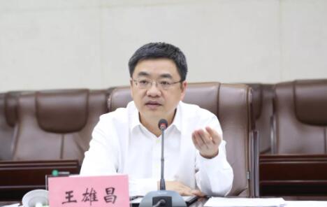 王雄昌简历：钦州市委副书记、市长王雄昌被抓接受审查调查，曾任钦州自贸区常务副主任、常务副市长