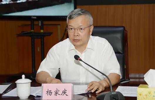 杨家庆简历：广西党委第三巡视组组长杨家庆，曾任广西自然资源厅纪检组长、玉林市人大副主任