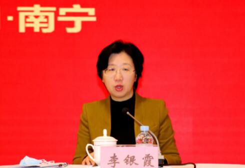 李银霞简历：广西党委统战部副部长、社会主义学院党组书记李银霞，曾任广西接待办公室副主任