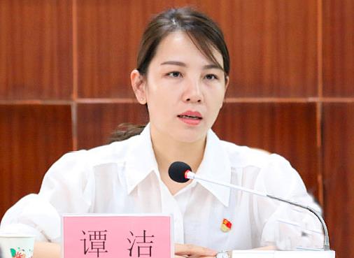 谭洁简历：南宁市马山县委常委、组织部部长谭洁，曾任南宁市委统战部办公室主任