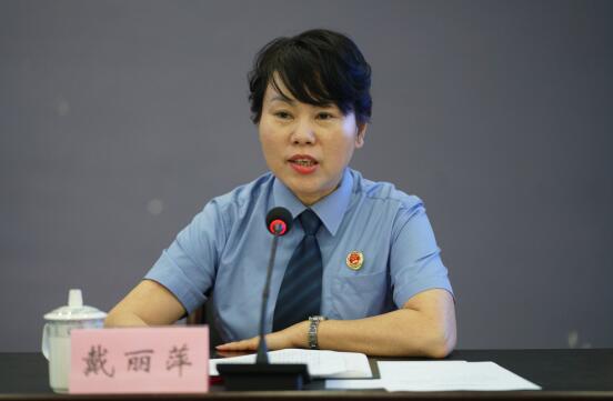 戴丽萍简历：广西检察院南宁铁路运输分院检察长戴丽萍，曾任北海市检察院检察长