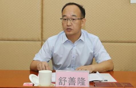 舒善隆简历：南宁市农业农村局原局长舒善隆，曾任南宁市政府副秘书长、兴宁区委书记