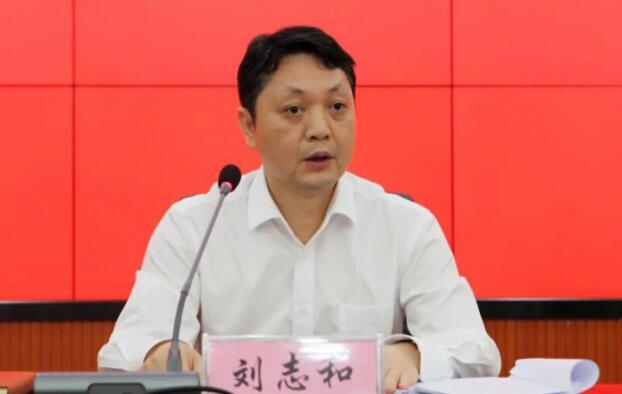 刘志和简历：广西纪委常委、党委巡视办主任刘志和，曾任柳州市委常委、纪委书记