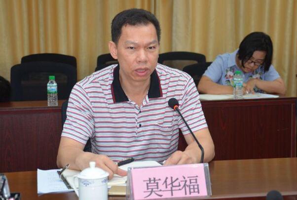 莫华福简历：北海市铁山港区委书记莫华福，曾任北海市行政审批局局长、铁山港区长