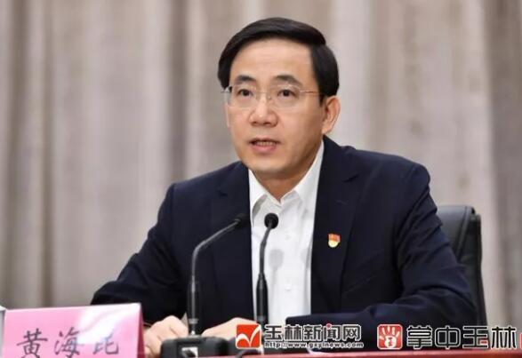 黄海昆简历：福建省委常委、副省长、公安厅厅长黄海昆，曾任广西玉林市委书记、钦州市长