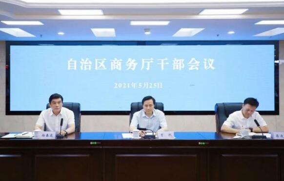 杨春庭任广西商务厅厅长，蒋连生任梧州市委书记（杨春庭|蒋连生简历）