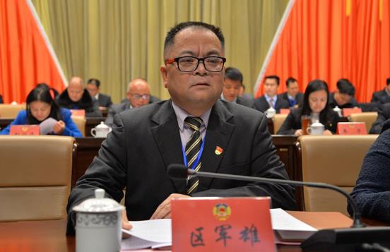 区军雄简历：柳州市副市长区军雄被立案审查调查，曾任柳州市委副秘书长，柳江区委书记，城中区区长、柳城县副县长