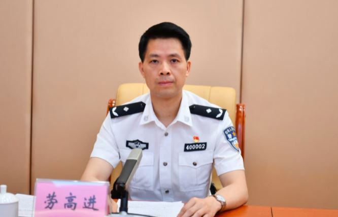 劳高进简历：梧州市副市长、公安局局长劳高进，曾任广西公安厅办公室主任、刑侦总队政委，东兴市公安局局长
