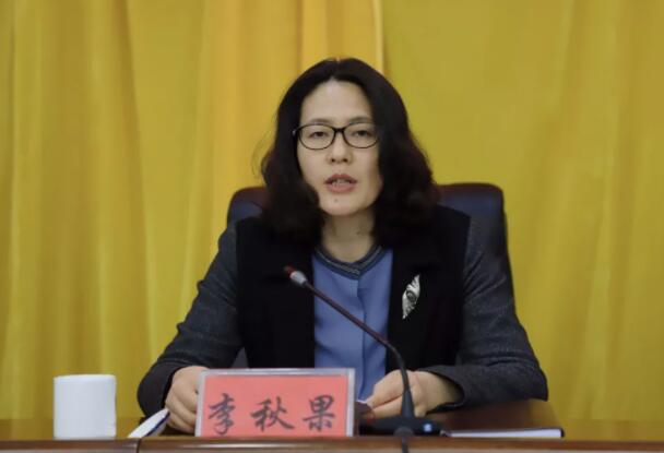 李秋果简历：南宁市西乡塘区委书记李秋果，曾任南宁市委副秘书长、市委组织部副部长，江南区副区长