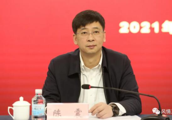 陈震简历：柳州市三江县委副书记、县长陈震，曾任柳城县委常委、常务副县长，融水县委常委、副县长