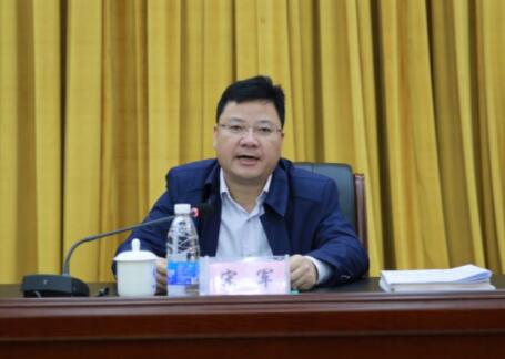 宋军简历：柳州市城中区委书记宋军，曾任柳州市委组织部副部长，融安县委常委、常务副县长