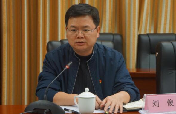 刘俊简历：柳州市柳北区委书记刘俊，曾任柳州市政府秘书长、组织部副部长