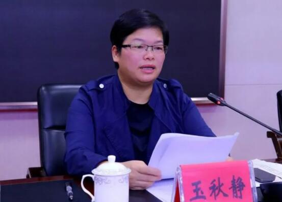 玉秋静简历：柳州市柳江区委书记玉秋静，曾任柳江区长、柳江县长、组织部部长