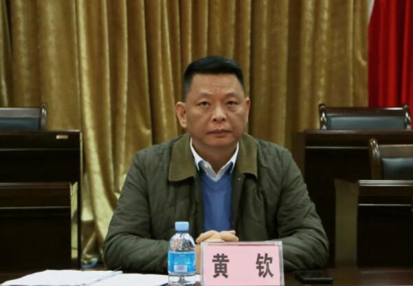 黄钦简历：桂林市资源县委书记黄钦，曾任桂林市住建委主任，兴安县委副书记、县长