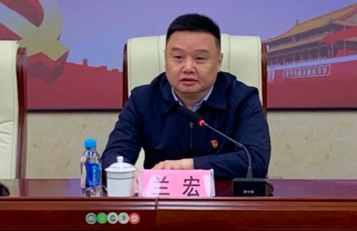 兰宏简历：防城港市上思县委书记兰宏被抓接受审查调查，曾任防城港市住建局局长、城投集团董事长
