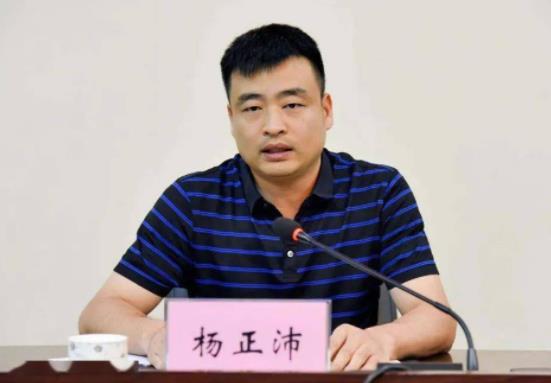 杨正沛简历：梧州市长洲区委副书记、区长杨正沛，曾任梧州团委书记、商务局副局长、藤县副县长