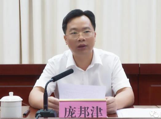 庞邦津简历：玉林市陆川县委副书记、县长庞邦津，曾任陆川县委常委、常务副县长、纪委书记