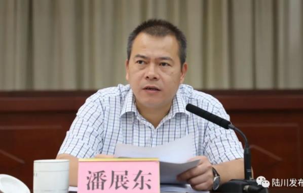 潘展东简历：广西农业农村厅副厅长潘展东，曾任防城港市副市长，玉林市委副秘书长，陆川县委书记、县长